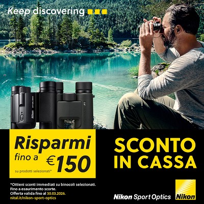 Nikon SportStar Zoom 8-24x25 (Blue) - Andreella Photo