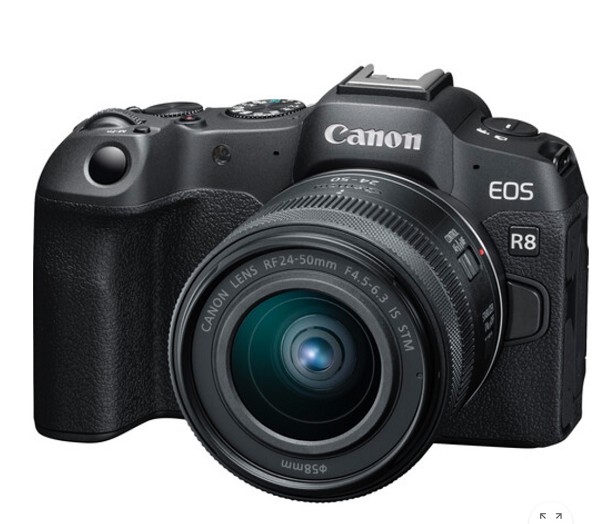 Canon EOS R8 Kit RF 24-50mm f/4.5-6.3 IS STM