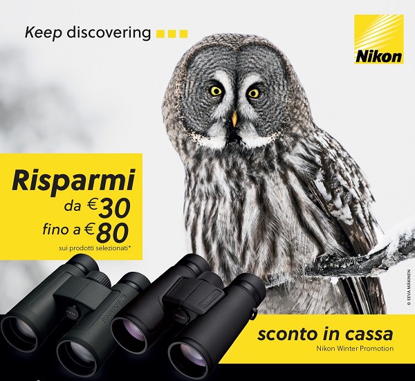 Nikon Coolshot 20GII
