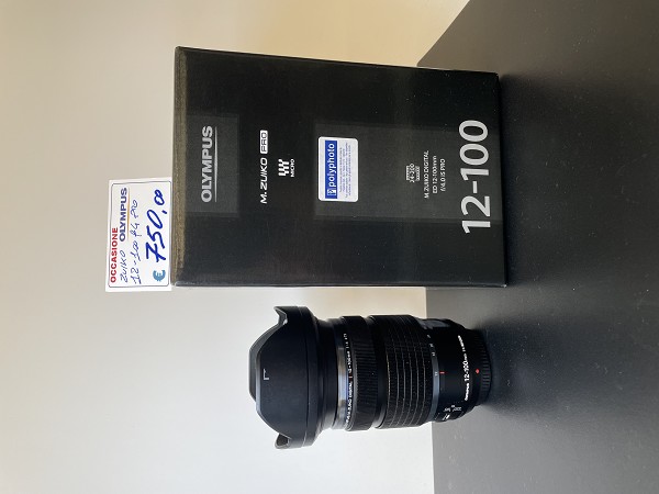 Olympus M.Zuiko ED 12-100mm f/4.0 IS PRO (CN)
