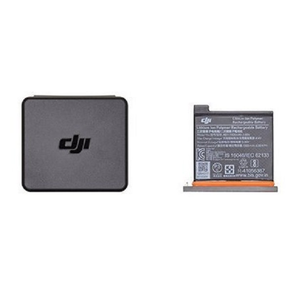 DJI Osmo Action Battery