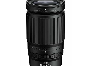 Nikon Nikkor Z 28-400mm f/4-8 VR